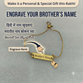 Name-engraved Adjustable Rakhi